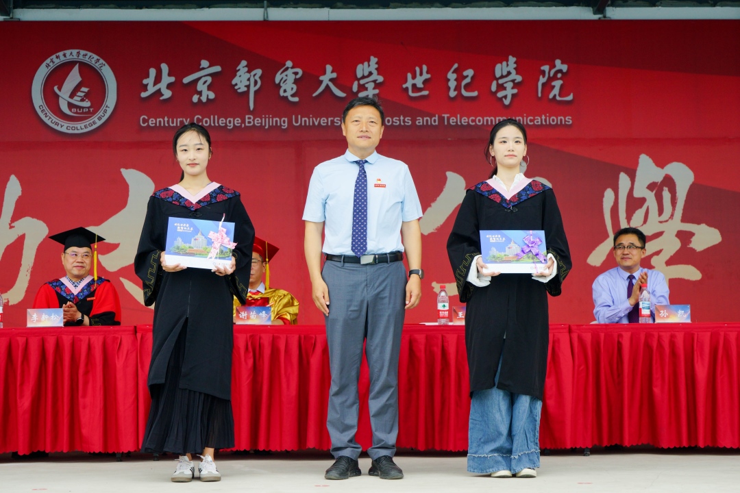 回赠邮折.jpg