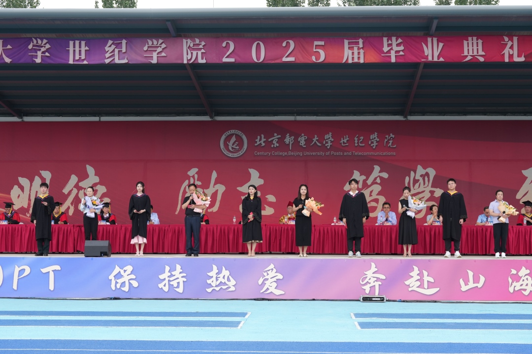 青春告白.jpg