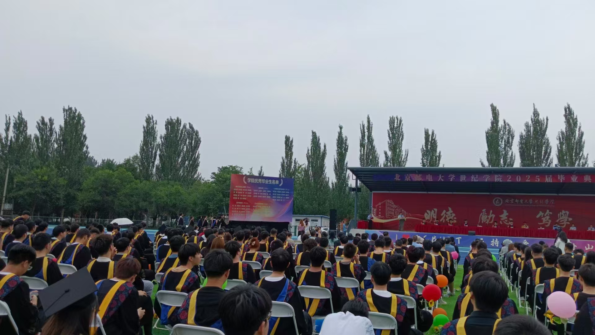 9a7f5de07abda1678caab952f139bc6.jpg