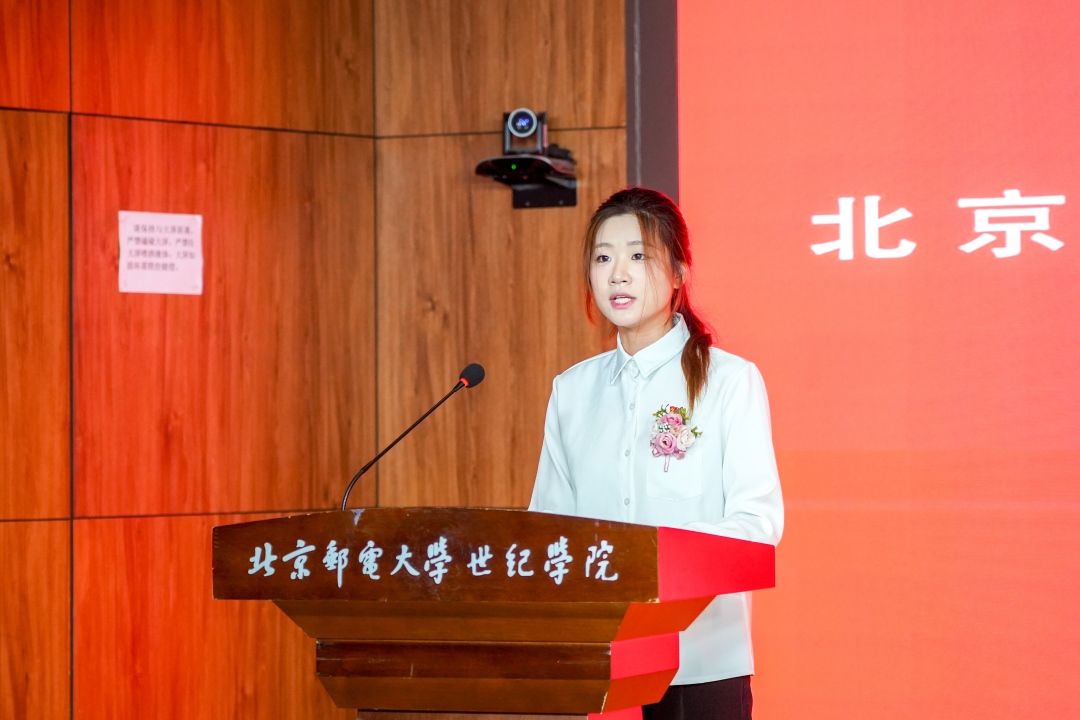 聂莹欣.jpg