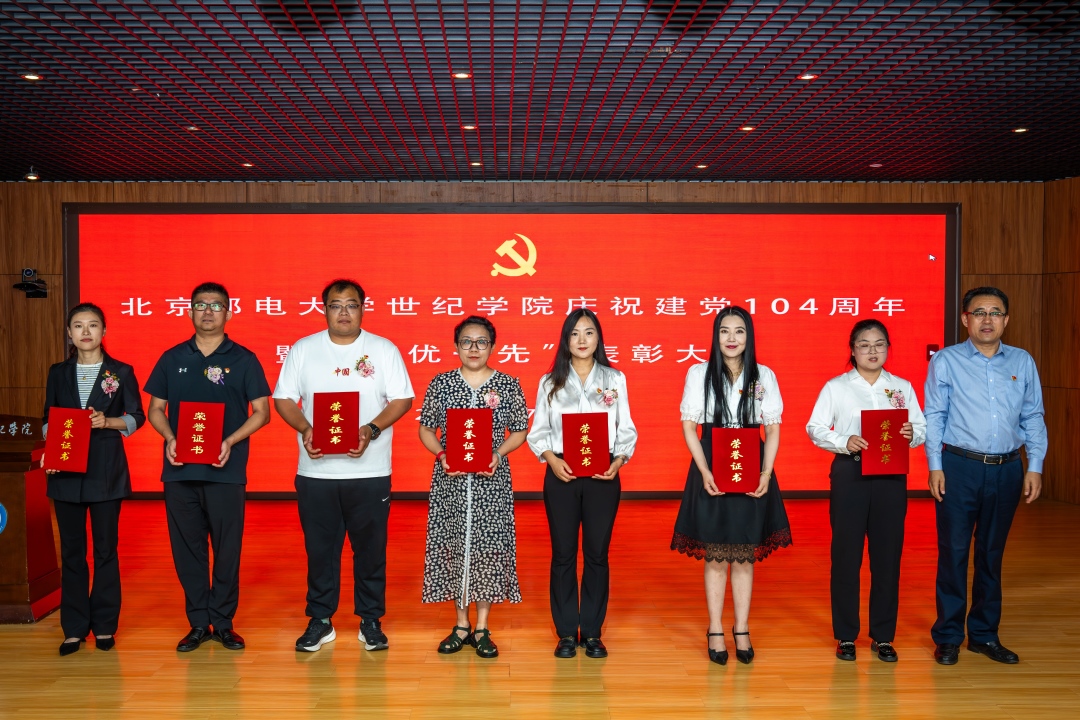 孙凯颁.jpg