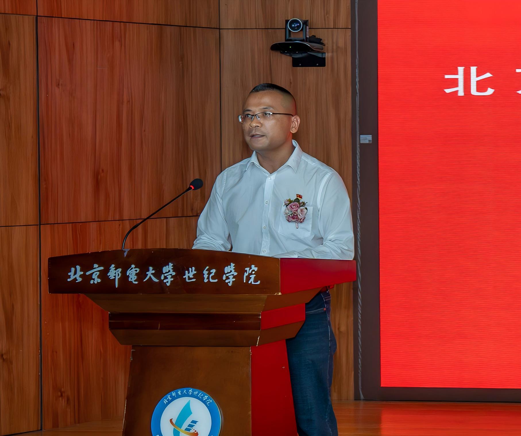 李雷远(1).jpg