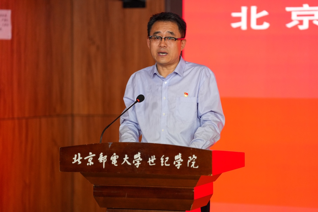 孙凯宣读.jpg