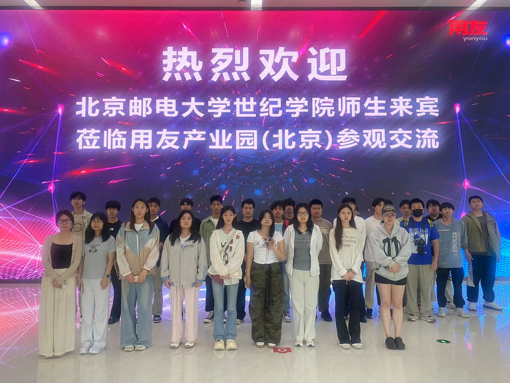微信图片_20260630103627_592_31.jpg