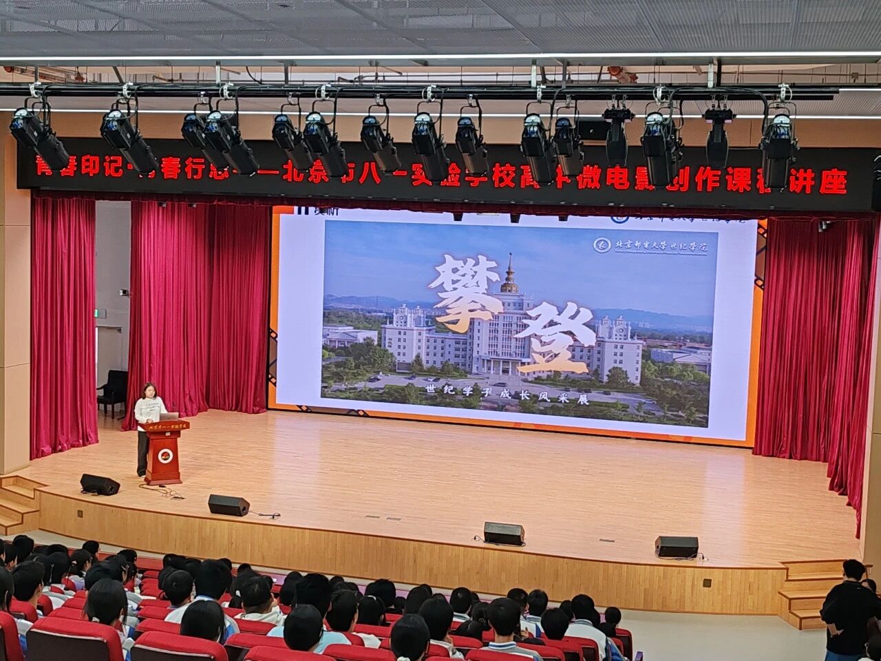 微信图片_20261023085315.jpg