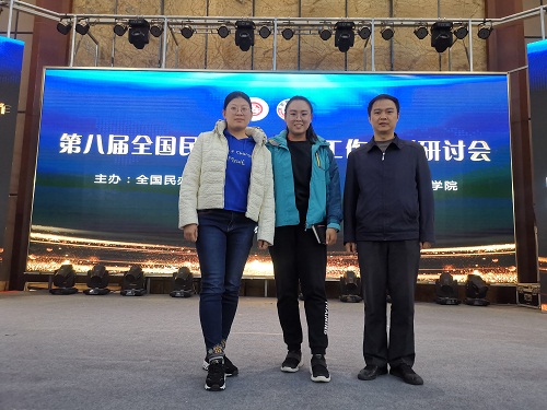 712e484fac563d4c341f01429c6d33d